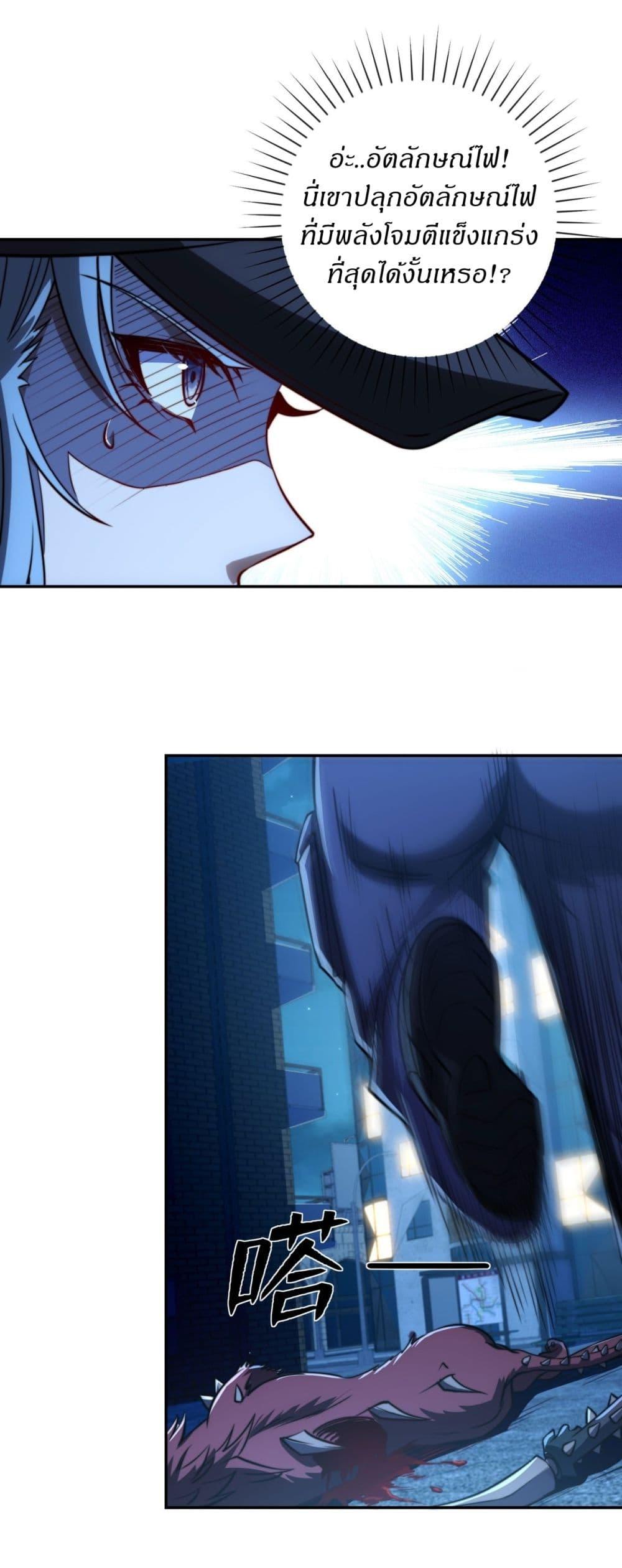 Manga-lc-com อ่านมังงะ อ่านการ์ตูน ออนไลน์ ฟรี After Being Reincarnated, I Will Reach the Top With My Divergent Cheats ตอนที่ 1 2 3 4 5 6 7 8 9 10 11 12 13 14 ฟรี ไม่มีโฆษณา Manga-lc - อ่าน มังงะ อ่าน การ์ตูน ออนไลน์ อ่านมังงะ ฟรี