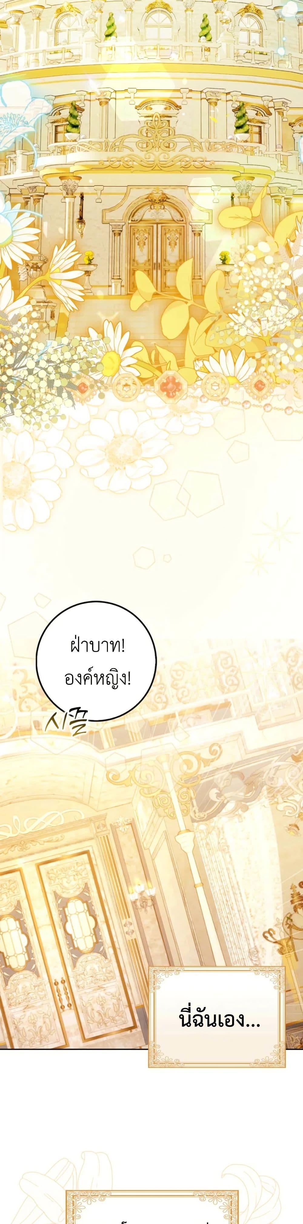 Manga-lc-com อ่านมังงะ อ่านการ์ตูน ออนไลน์ ฟรี The White Tiger Princess is Not Dangerous ตอนที่ 1 2 3 4 5 6 7 8 9 10 11 12 13 14 ฟรี ไม่มีโฆษณา Manga-lc - อ่าน มังงะ อ่าน การ์ตูน ออนไลน์ อ่านมังงะ ฟรี