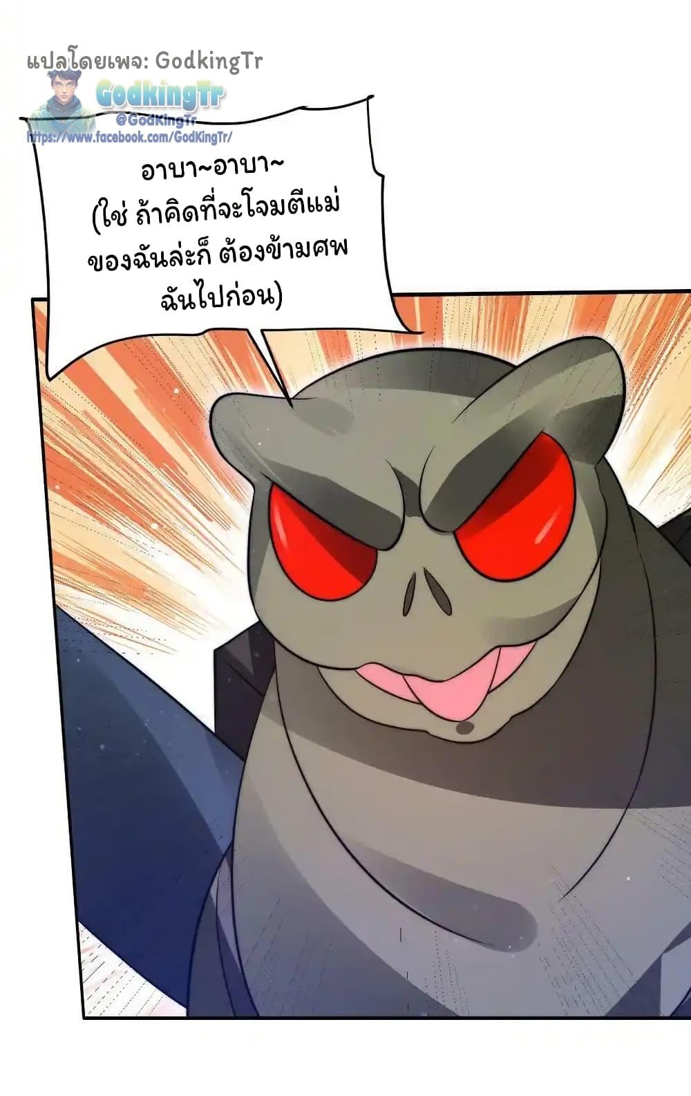 Manga-lc-com อ่านมังงะ อ่านการ์ตูน ออนไลน์ ฟรี Stockpiling Ten Thousand Tons of Pork During the Apocalypse ตอนที่ 1 2 3 4 5 6 7 8 9 10 11 12 13 14 ฟรี ไม่มีโฆษณา Manga-lc - อ่าน มังงะ อ่าน การ์ตูน ออนไลน์ อ่านมังงะ ฟรี