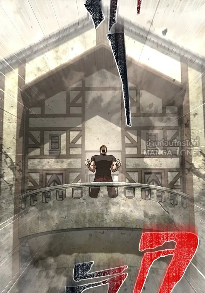 เอาชีวิตรอดในเกมฉบับคนเถื่อน ตอนที่ 128 พันธมิตรวัลฮัล-ลา รูปที่ 84