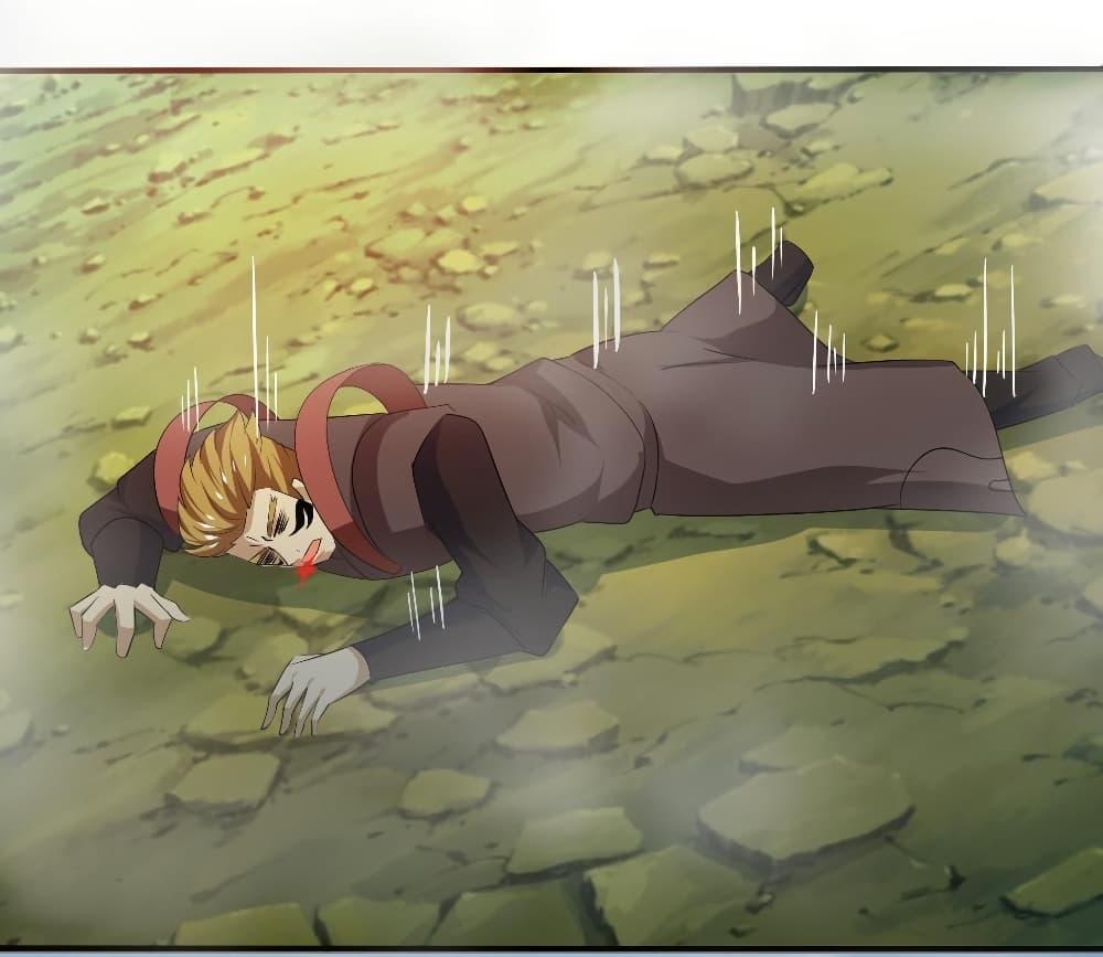 Manga-lc-com อ่านมังงะ อ่านการ์ตูน ออนไลน์ ฟรี Magic Fairy ปรัมปราแห่งเวทมนตร์ ตอนที่ 1 2 3 4 5 6 7 8 9 10 11 12 13 14 ฟรี ไม่มีโฆษณา Manga-lc - อ่าน มังงะ อ่าน การ์ตูน ออนไลน์ อ่านมังงะ ฟรี