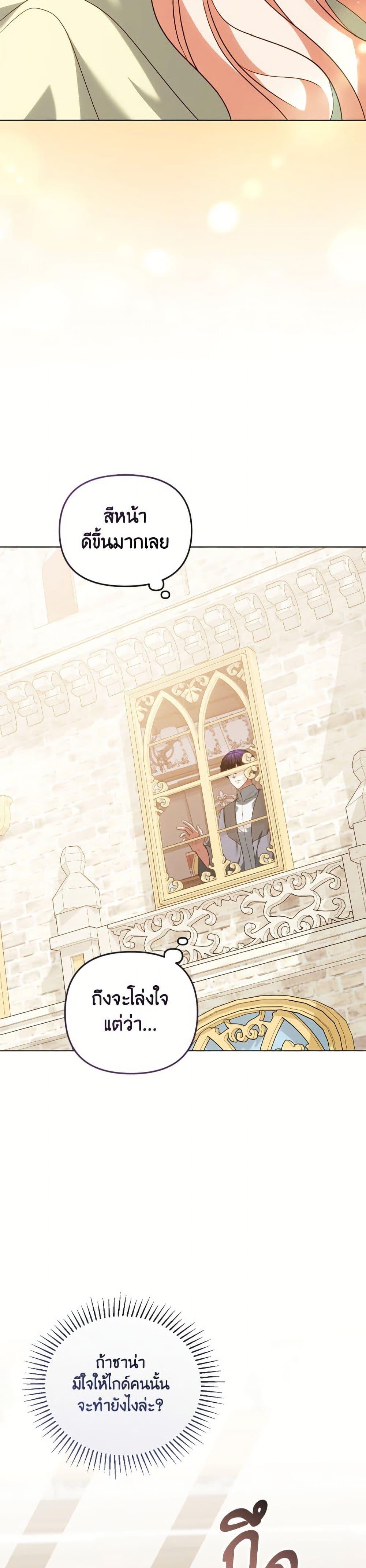 Manga-lc-com อ่านมังงะ อ่านการ์ตูน ออนไลน์ ฟรี You Awakened while I Was Dead ตอนที่ 1 2 3 4 5 6 7 8 9 10 11 12 13 14 ฟรี ไม่มีโฆษณา Manga-lc - อ่าน มังงะ อ่าน การ์ตูน ออนไลน์ อ่านมังงะ ฟรี