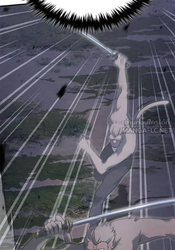 Regressor’s Life Aft ตอนที่ 82 รูปที่ 24