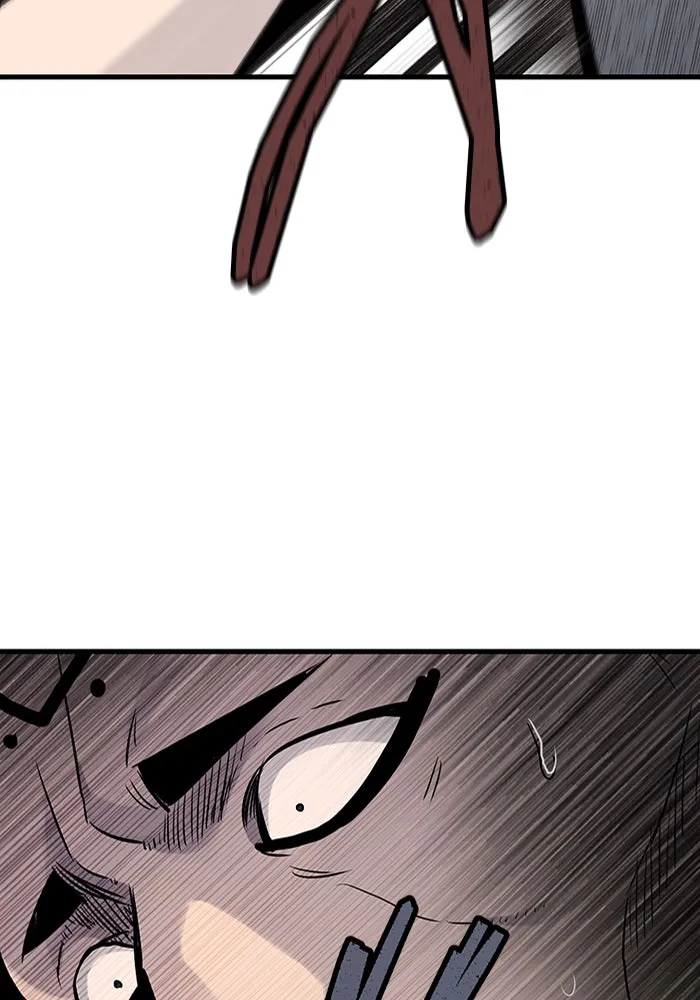 มีนา เกิดมาล่า ตอนที่ 20 รูปที่ 82