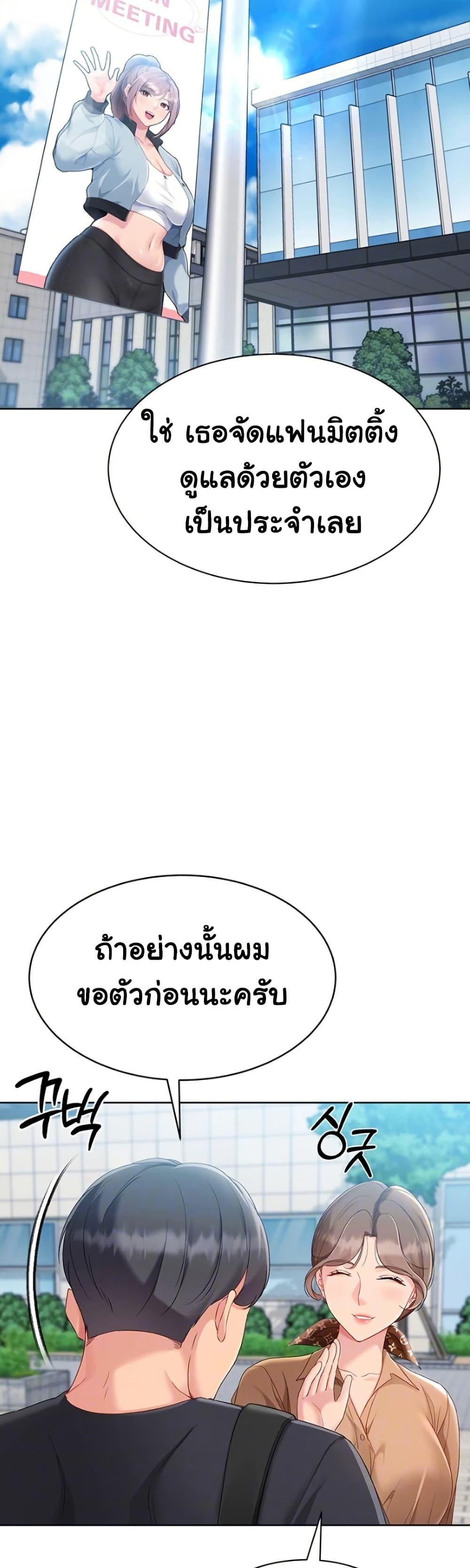 Doujin-Lc- อ่าน โดจิน มังฮวา เกาหลี ญี่ปุ่น จีน แปลไทย 63 ตอนที่ 1 2 3 4 5 6 7 8 9 10 11 12 13 14 ฟรี ไม่มีโฆษณา อ่าน โดจิน Manhwa เกาหลี ญี่ปุ่น จีน เรามีครบ คัดมาให้เน้นๆ โดจิน 18+ รับประกันความฟินโดย  Doujin Lc