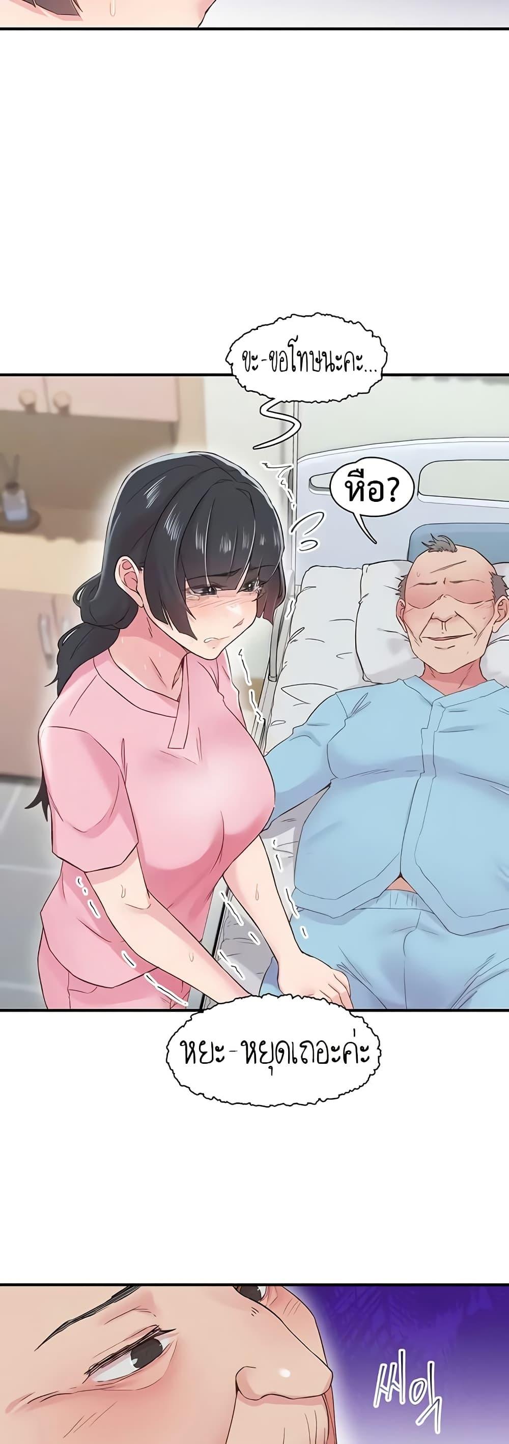 Doujin-Lc- อ่าน โดจิน มังฮวา เกาหลี ญี่ปุ่น จีน แปลไทย Tremors ตอนที่ 1 2 3 4 5 6 7 8 9 10 11 12 13 14 ฟรี ไม่มีโฆษณา อ่าน โดจิน Manhwa เกาหลี ญี่ปุ่น จีน เรามีครบ คัดมาให้เน้นๆ โดจิน 18+ รับประกันความฟินโดย  Doujin Lc