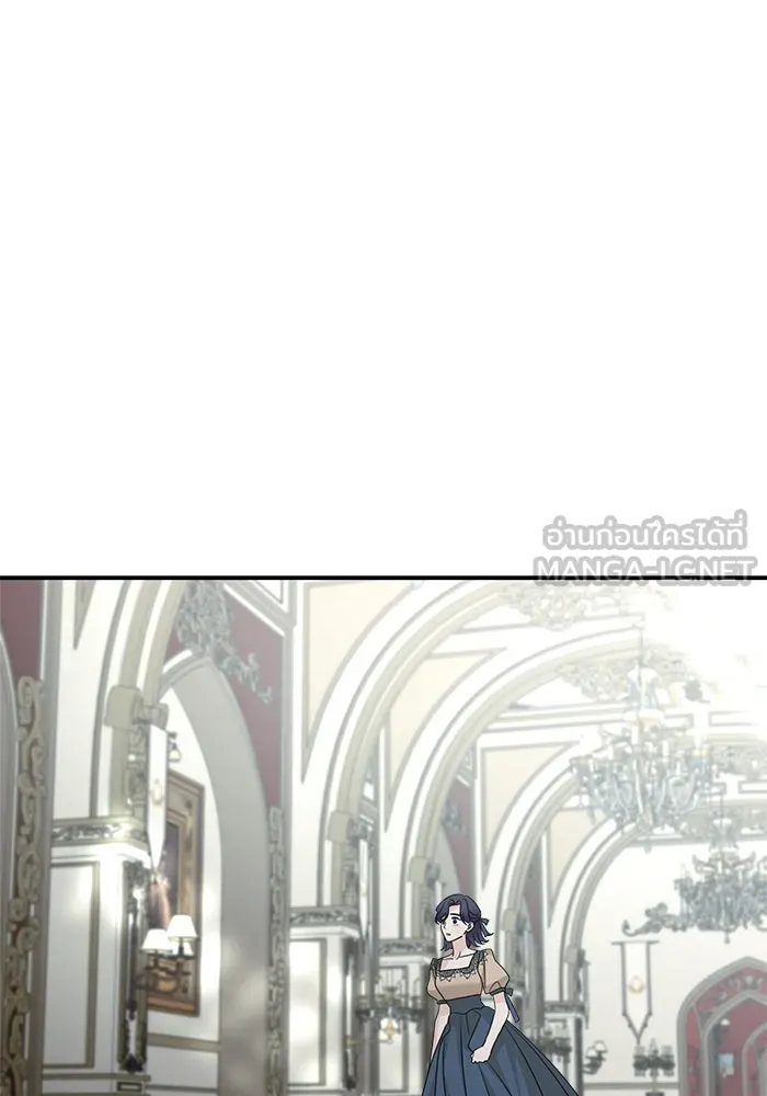 ครอบครัวสามีเห็นทีจะคลั่งรัก ตอนที่ 123 รูปที่ 105