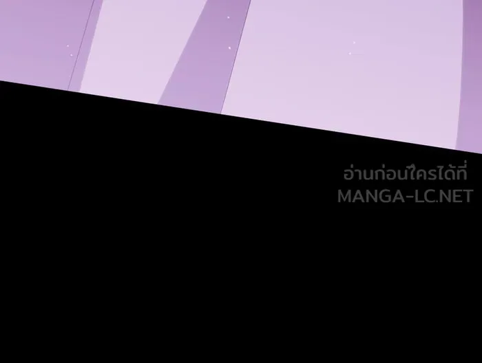 แกล้งตายให้หายแค้น ตอนที่ 28 รูปที่ 51