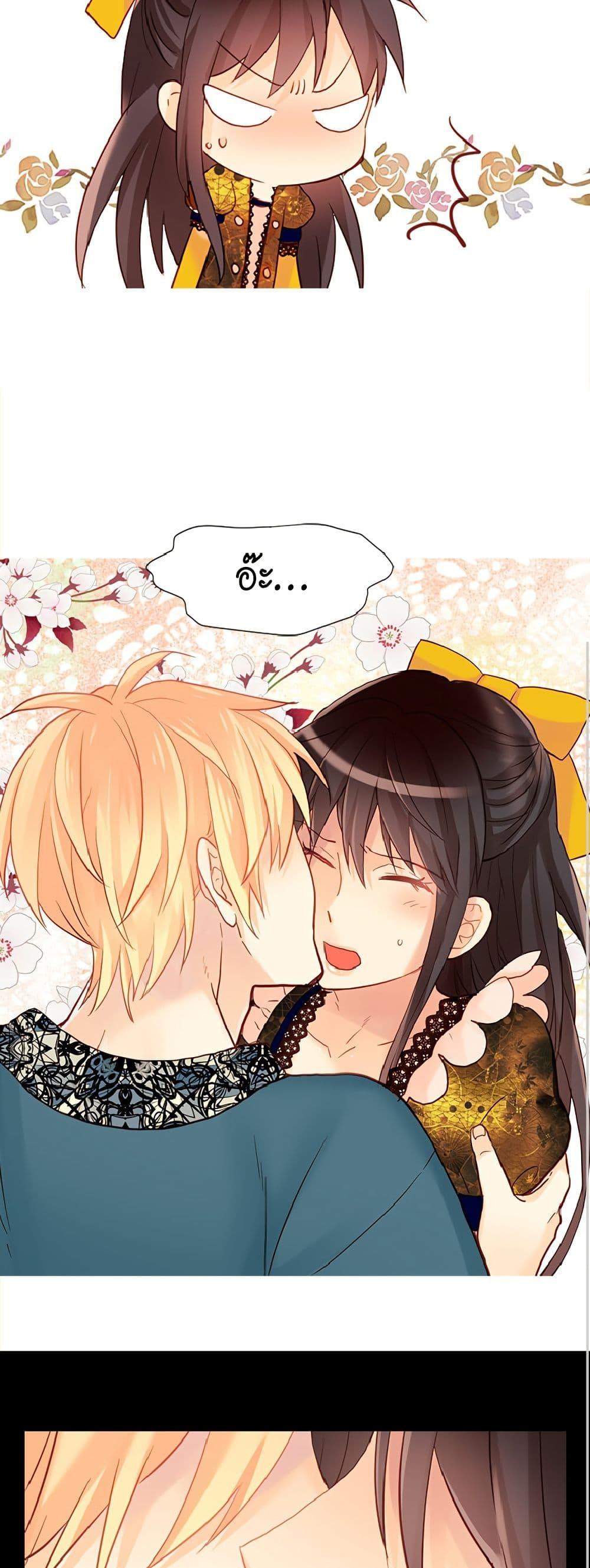 Manga-lc-com อ่านมังงะ อ่านการ์ตูน ออนไลน์ ฟรี Isekai Empress ตอนที่ 1 2 3 4 5 6 7 8 9 10 11 12 13 14 ฟรี ไม่มีโฆษณา Manga-lc - อ่าน มังงะ อ่าน การ์ตูน ออนไลน์ อ่านมังงะ ฟรี