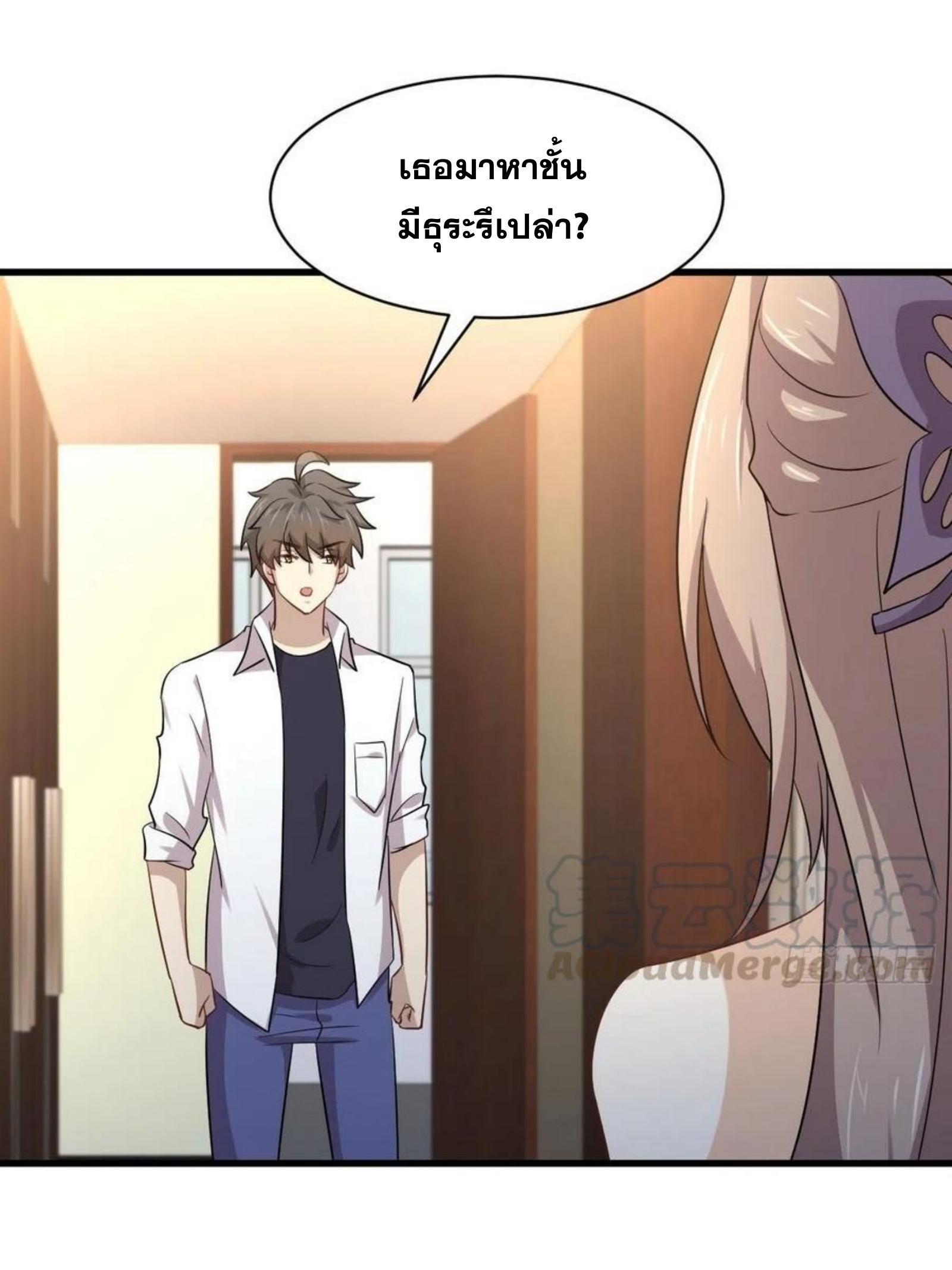 Manga-lc-com อ่านมังงะ อ่านการ์ตูน ออนไลน์ ฟรี Immortal Swordsman in the Reverse World ตอนที่ 1 2 3 4 5 6 7 8 9 10 11 12 13 14 ฟรี ไม่มีโฆษณา Manga-lc - อ่าน มังงะ อ่าน การ์ตูน ออนไลน์ อ่านมังงะ ฟรี