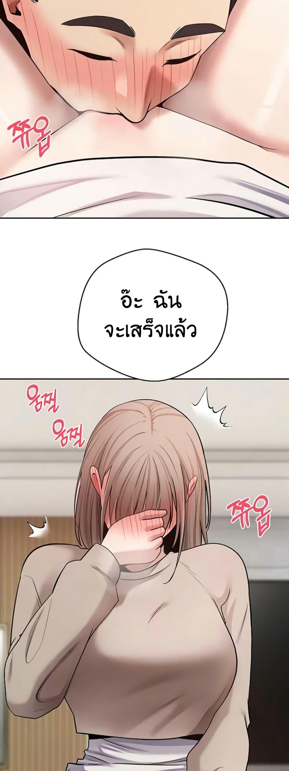 Doujin-Lc- อ่าน โดจิน มังฮวา เกาหลี ญี่ปุ่น จีน แปลไทย Turning My Life ตอนที่ 1 2 3 4 5 6 7 8 9 10 11 12 13 14 ฟรี ไม่มีโฆษณา อ่าน โดจิน Manhwa เกาหลี ญี่ปุ่น จีน เรามีครบ คัดมาให้เน้นๆ โดจิน 18+ รับประกันความฟินโดย  Doujin Lc