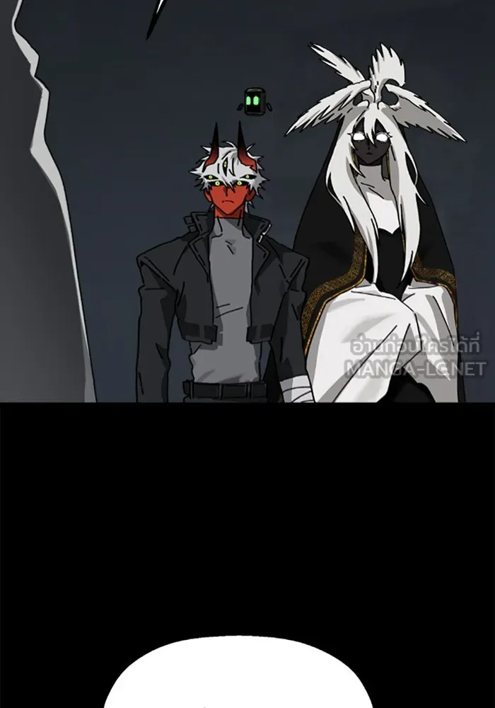 มัมหมีจ๋าหนูมาแบ๊ว ตอนที่ 26 รูปที่ 105