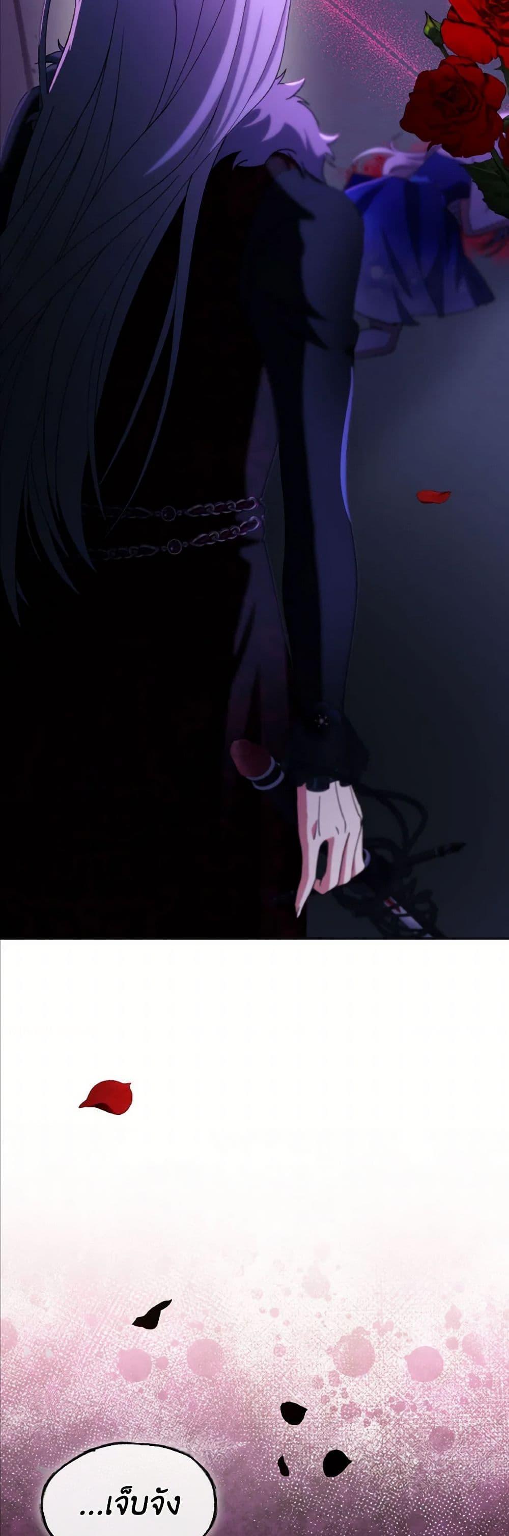 Manga-lc-com อ่านมังงะ อ่านการ์ตูน ออนไลน์ ฟรี Villains Behind the Curtains ตอนที่ 1 2 3 4 5 6 7 8 9 10 11 12 13 14 ฟรี ไม่มีโฆษณา Manga-lc - อ่าน มังงะ อ่าน การ์ตูน ออนไลน์ อ่านมังงะ ฟรี