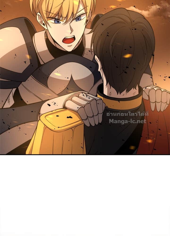 Doujin-Lc- อ่าน โดจิน มังฮวา เกาหลี ญี่ปุ่น จีน แปลไทย ผู้พิชิตเกมป้องกันฐาน ตอนที่ 1 2 3 4 5 6 7 8 9 10 11 12 13 14 ฟรี ไม่มีโฆษณา อ่าน โดจิน Manhwa เกาหลี ญี่ปุ่น จีน เรามีครบ คัดมาให้เน้นๆ โดจิน 18+ รับประกันความฟินโดย Doujin Lc