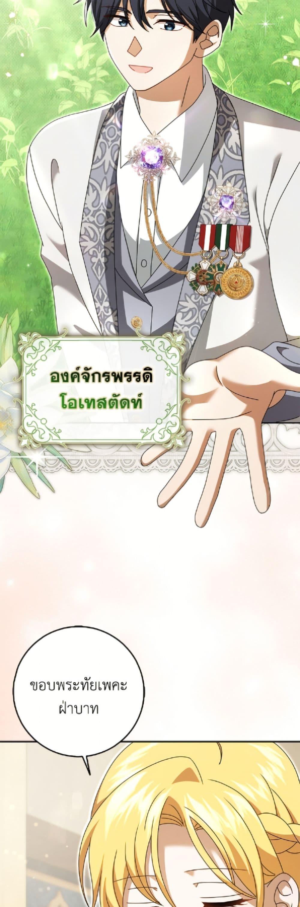 Manga-lc-com อ่านมังงะ อ่านการ์ตูน ออนไลน์ ฟรี Cinderella Disappeared ตอนที่ 1 2 3 4 5 6 7 8 9 10 11 12 13 14 ฟรี ไม่มีโฆษณา Manga-lc - อ่าน มังงะ อ่าน การ์ตูน ออนไลน์ อ่านมังงะ ฟรี
