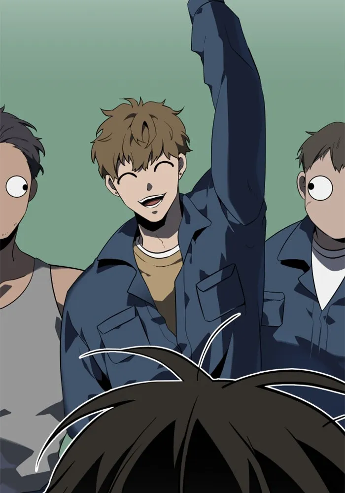 อดีตบอสหอคอย ตอนที่ 2 รูปที่ 79