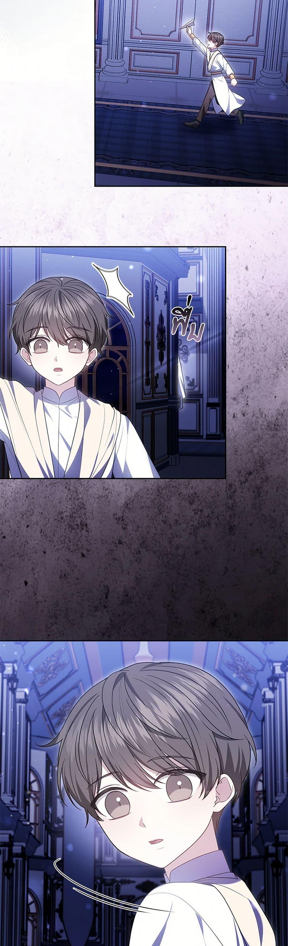 Manga-lc-com อ่านมังงะ อ่านการ์ตูน ออนไลน์ ฟรี The Male Lead’s Nephew Loves Me So Much ตอนที่ 1 2 3 4 5 6 7 8 9 10 11 12 13 14 ฟรี ไม่มีโฆษณา Manga-lc - อ่าน มังงะ อ่าน การ์ตูน ออนไลน์ อ่านมังงะ ฟรี