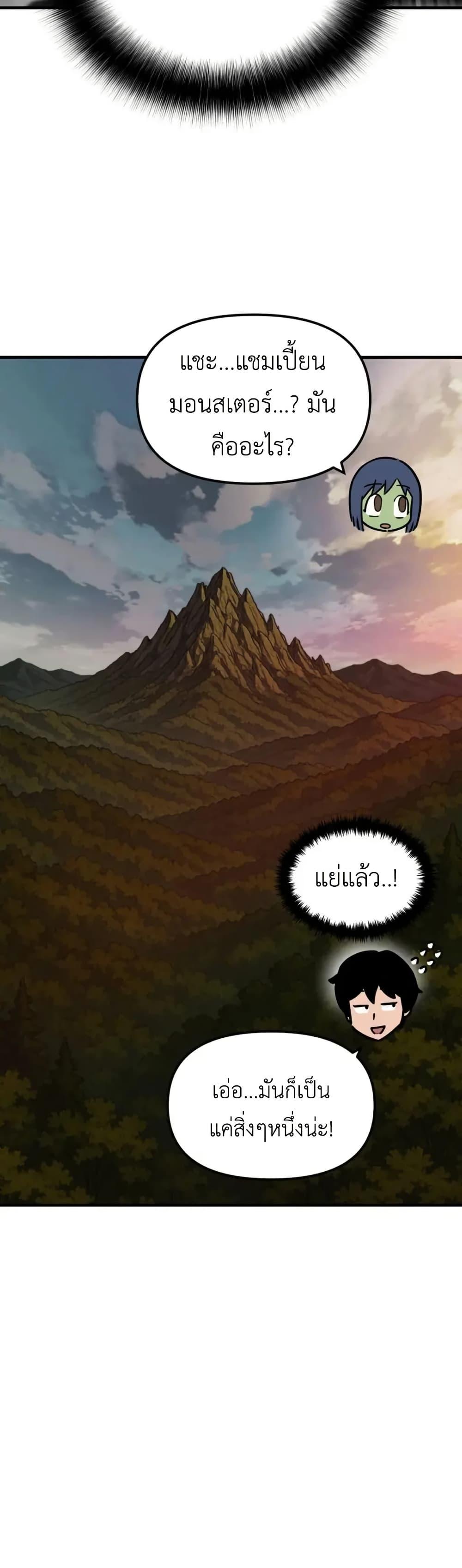 Manga-lc-com อ่านมังงะ อ่านการ์ตูน ออนไลน์ ฟรี S-Class Butler ตอนที่ 1 2 3 4 5 6 7 8 9 10 11 12 13 14 ฟรี ไม่มีโฆษณา Manga-lc - อ่าน มังงะ อ่าน การ์ตูน ออนไลน์ อ่านมังงะ ฟรี