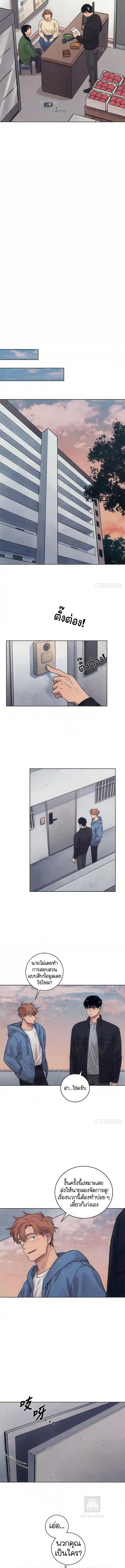 Manga-lc-com อ่านมังงะ อ่านการ์ตูน ออนไลน์ ฟรี The Killer’s Interview ตอนที่ 1 2 3 4 5 6 7 8 9 10 11 12 13 14 ฟรี ไม่มีโฆษณา Manga-lc - อ่าน มังงะ อ่าน การ์ตูน ออนไลน์ อ่านมังงะ ฟรี