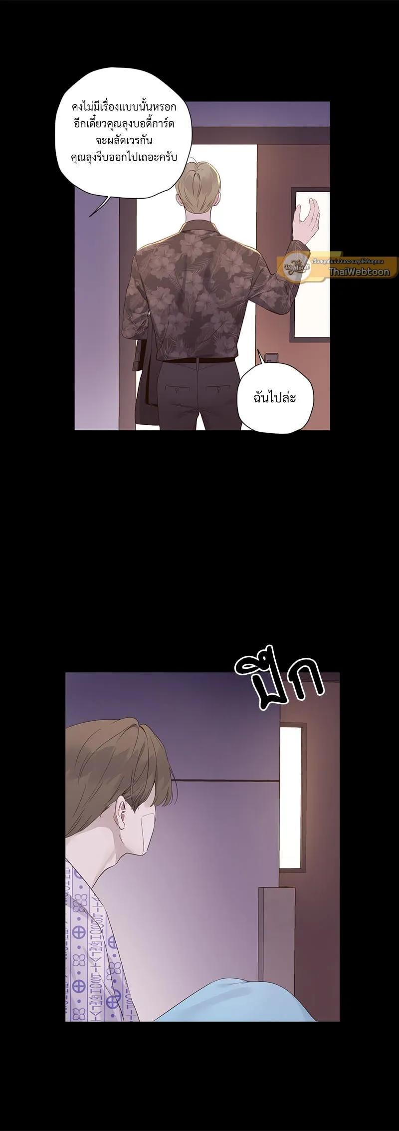 Manga-lc-com อ่านมังงะ อ่านการ์ตูน ออนไลน์ ฟรี 4 Week Lovers ตอนที่ 1 2 3 4 5 6 7 8 9 10 11 12 13 14 ฟรี ไม่มีโฆษณา Manga-lc - อ่าน มังงะ อ่าน การ์ตูน ออนไลน์ อ่านมังงะ ฟรี