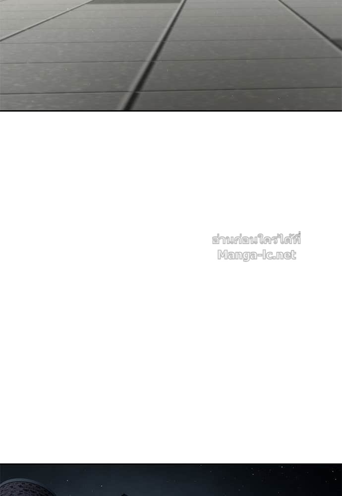 Doujin-Lc- อ่าน โดจิน มังฮวา เกาหลี ญี่ปุ่น จีน แปลไทย ข้าราชการพิเศษ ตอนที่ 1 2 3 4 5 6 7 8 9 10 11 12 13 14 ฟรี ไม่มีโฆษณา อ่าน โดจิน Manhwa เกาหลี ญี่ปุ่น จีน เรามีครบ คัดมาให้เน้นๆ โดจิน 18+ รับประกันความฟินโดย Doujin Lc