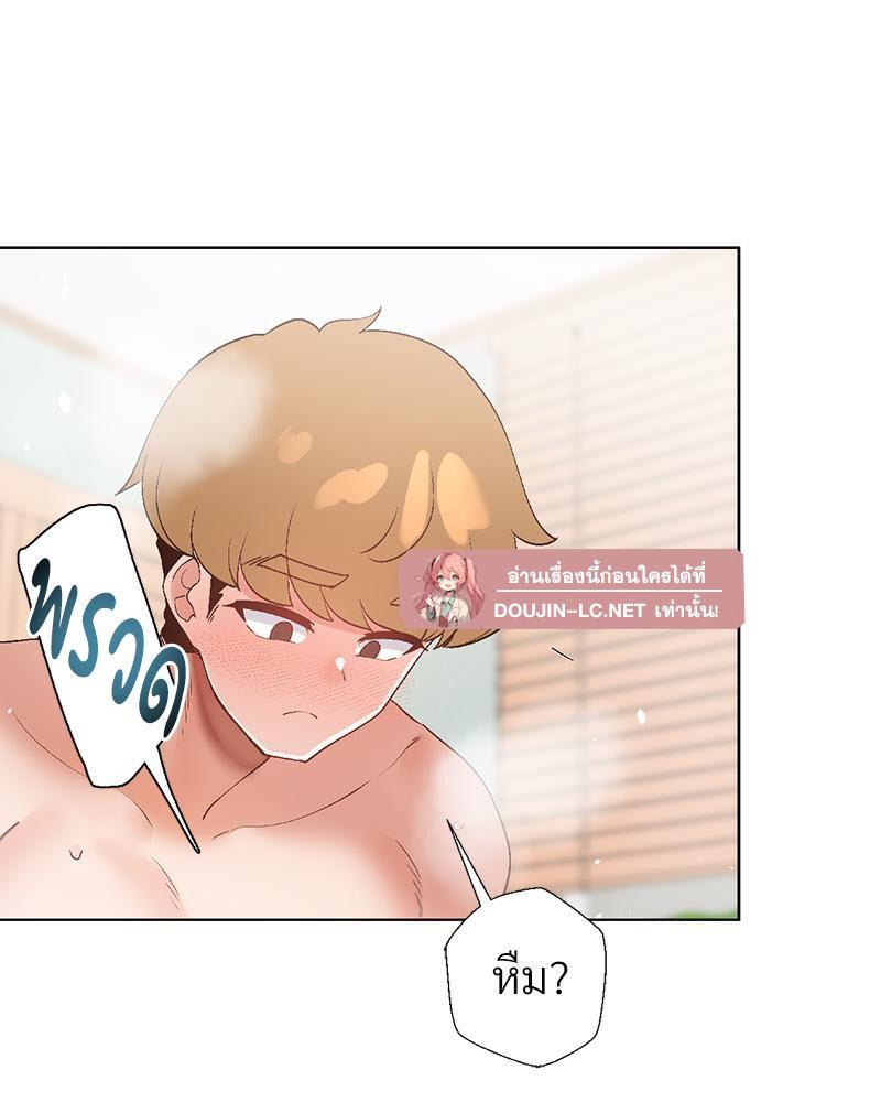 Doujin-Lc- อ่าน โดจิน มังฮวา เกาหลี ญี่ปุ่น จีน แปลไทย Family with Benefits ตอนที่ 1 2 3 4 5 6 7 8 9 10 11 12 13 14 ฟรี ไม่มีโฆษณา อ่าน โดจิน Manhwa เกาหลี ญี่ปุ่น จีน เรามีครบ คัดมาให้เน้นๆ โดจิน 18+ รับประกันความฟินโดย  Doujin Lc
