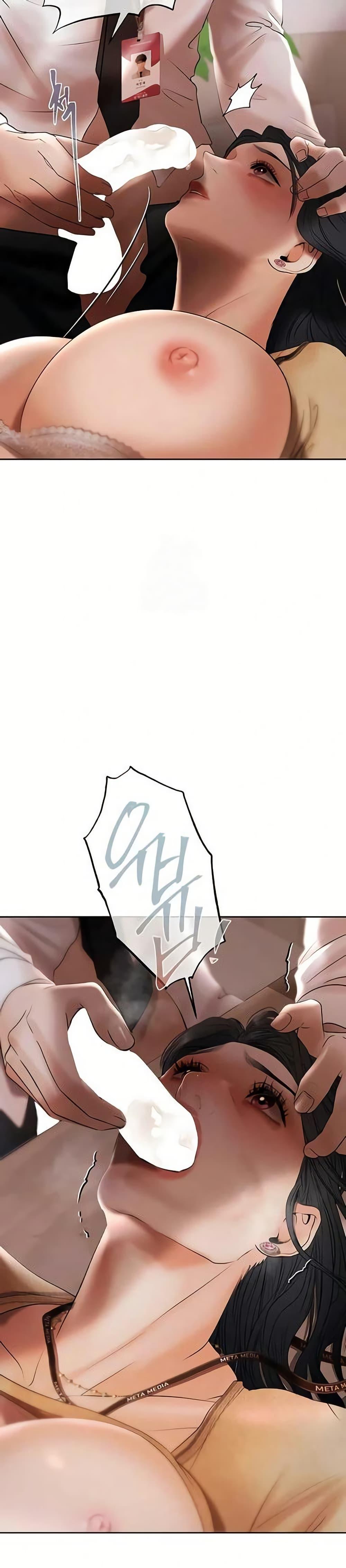 Doujin-Lc- อ่าน โดจิน มังฮวา เกาหลี ญี่ปุ่น จีน แปลไทย Money Games ตอนที่ 1 2 3 4 5 6 7 8 9 10 11 12 13 14 ฟรี ไม่มีโฆษณา อ่าน โดจิน Manhwa เกาหลี ญี่ปุ่น จีน เรามีครบ คัดมาให้เน้นๆ โดจิน 18+ รับประกันความฟินโดย  Doujin Lc