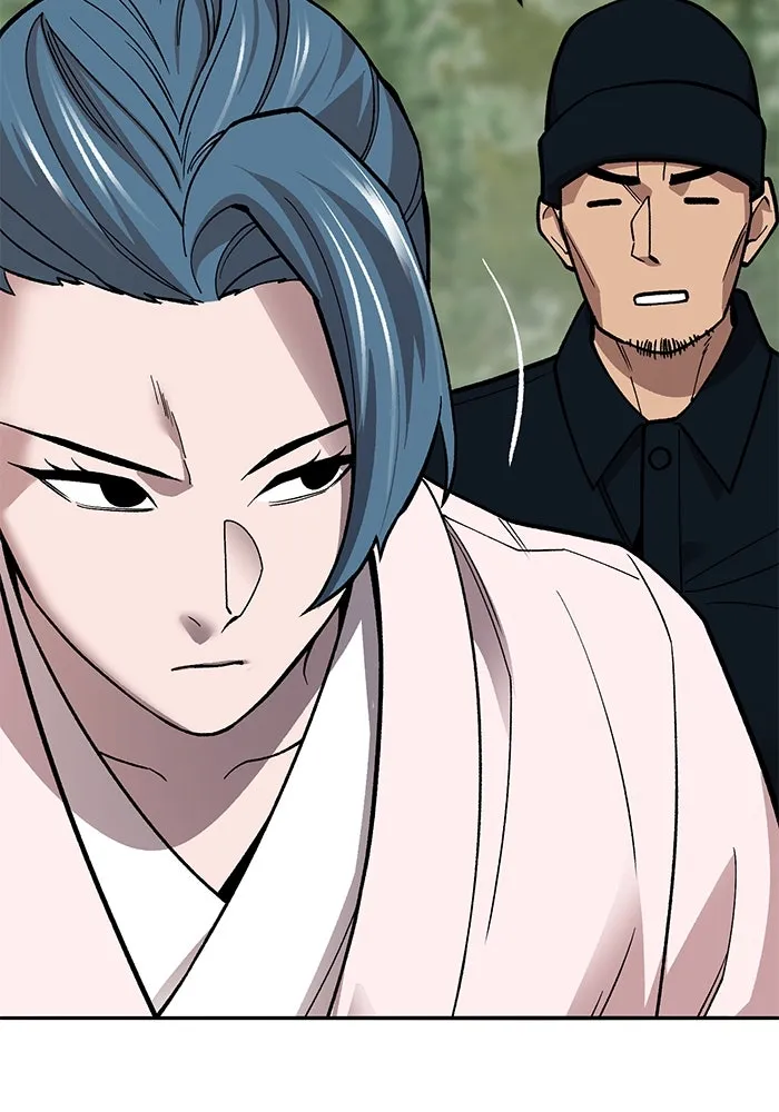 ยอดคนเลเวลทะลุ ตอนที่ 46 โลกที่ลุกเป็นไฟ รูปที่ 58