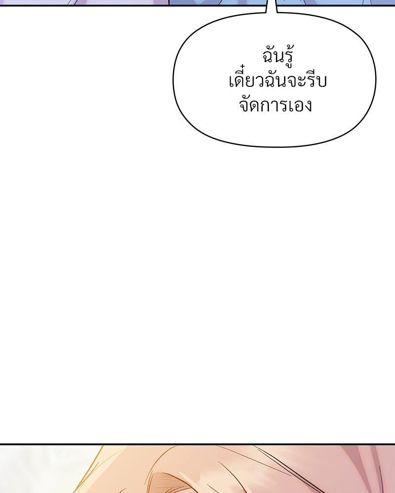 Doujin-Lc- อ่าน โดจิน มังฮวา เกาหลี ญี่ปุ่น จีน แปลไทย ดวงร้าย-ชะตารัก ตอนที่ 1 2 3 4 5 6 7 8 9 10 11 12 13 14 ฟรี ไม่มีโฆษณา อ่าน โดจิน Manhwa เกาหลี ญี่ปุ่น จีน เรามีครบ คัดมาให้เน้นๆ โดจิน 18+ รับประกันความฟินโดย  Doujin Lc