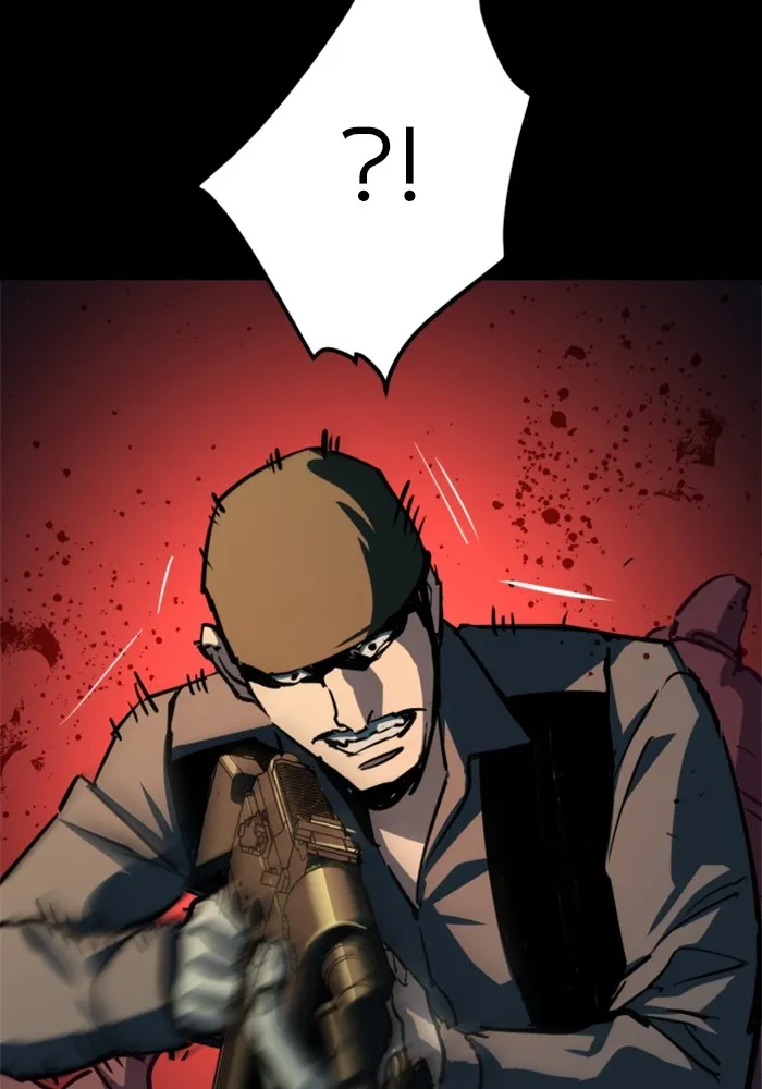 พี่ชายสายบอดี้การ์ด ตอนที่ 212 รูปที่ 91