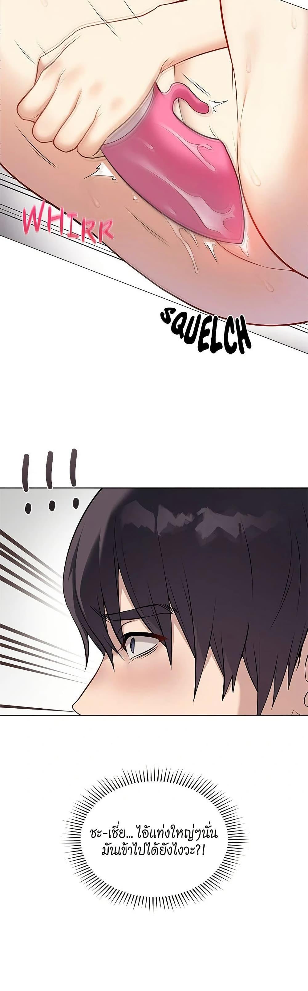 Doujin-Lc- อ่าน โดจิน มังฮวา เกาหลี ญี่ปุ่น จีน แปลไทย Signed, Sealed, Mistaken ตอนที่ 1 2 3 4 5 6 7 8 9 10 11 12 13 14 ฟรี ไม่มีโฆษณา อ่าน โดจิน Manhwa เกาหลี ญี่ปุ่น จีน เรามีครบ คัดมาให้เน้นๆ โดจิน 18+ รับประกันความฟินโดย  Doujin Lc
