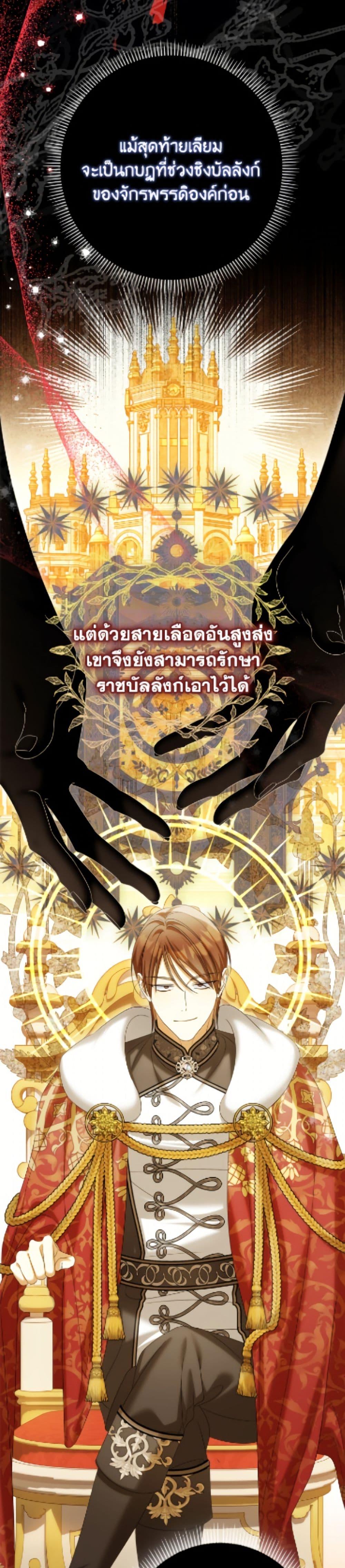 Manga-lc-com อ่านมังงะ อ่านการ์ตูน ออนไลน์ ฟรี Why Are You Obsessed With Your Fake Wife ตอนที่ 1 2 3 4 5 6 7 8 9 10 11 12 13 14 ฟรี ไม่มีโฆษณา Manga-lc - อ่าน มังงะ อ่าน การ์ตูน ออนไลน์ อ่านมังงะ ฟรี