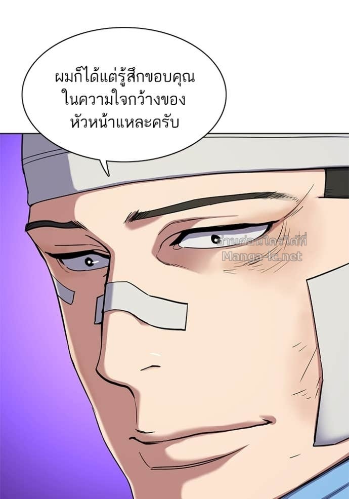 Doujin-Lc- อ่าน โดจิน มังฮวา เกาหลี ญี่ปุ่น จีน แปลไทย Reborn Rich ตอนที่ 1 2 3 4 5 6 7 8 9 10 11 12 13 14 ฟรี ไม่มีโฆษณา อ่าน โดจิน Manhwa เกาหลี ญี่ปุ่น จีน เรามีครบ คัดมาให้เน้นๆ โดจิน 18+ รับประกันความฟินโดย Doujin Lc