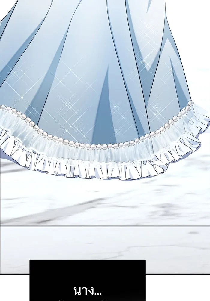 นางร้ายที่ไหนจะมีคุณธรรม ตอนที่ 129 รูปที่ 88