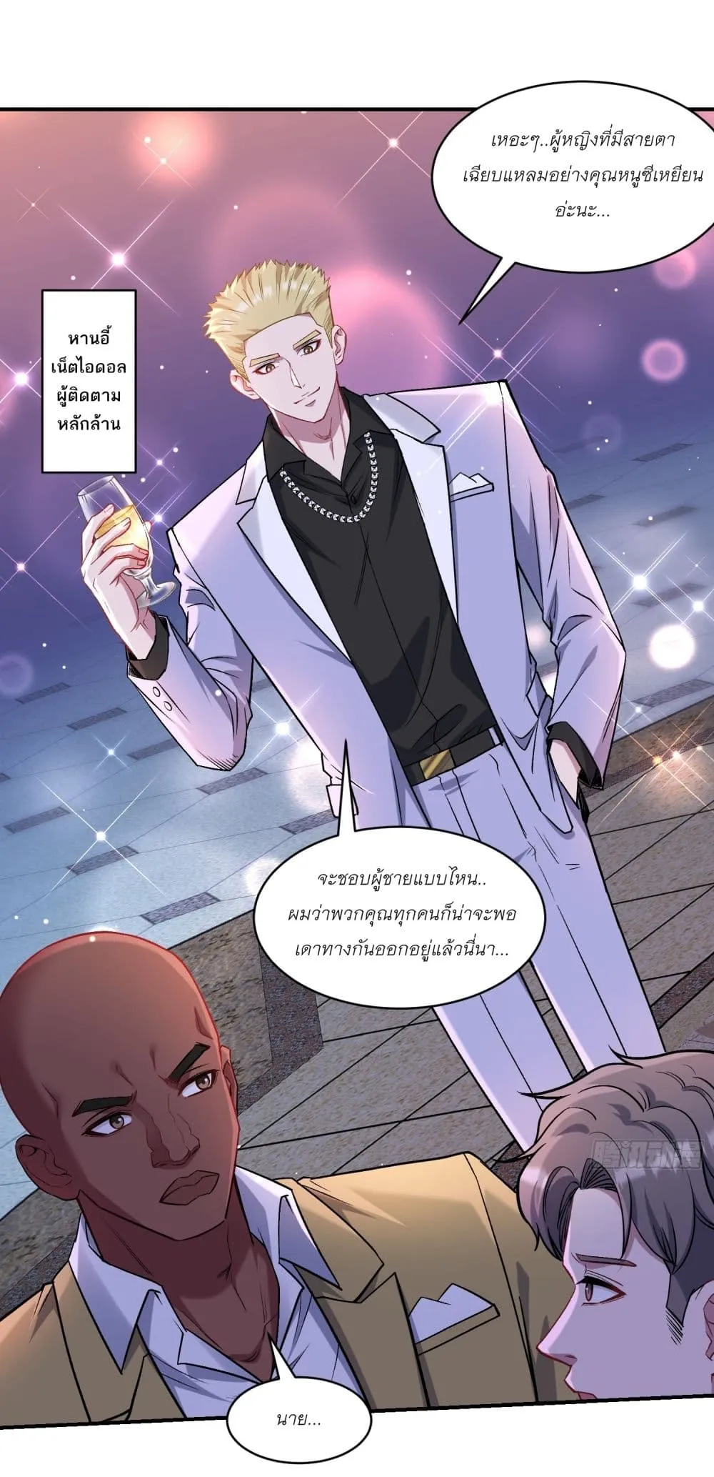 Manga-lc-com อ่านมังงะ อ่านการ์ตูน ออนไลน์ ฟรี Became a Billionaire After Dog Licking Improperly ตอนที่ 1 2 3 4 5 6 7 8 9 10 11 12 13 14 ฟรี ไม่มีโฆษณา Manga-lc - อ่าน มังงะ อ่าน การ์ตูน ออนไลน์ อ่านมังงะ ฟรี