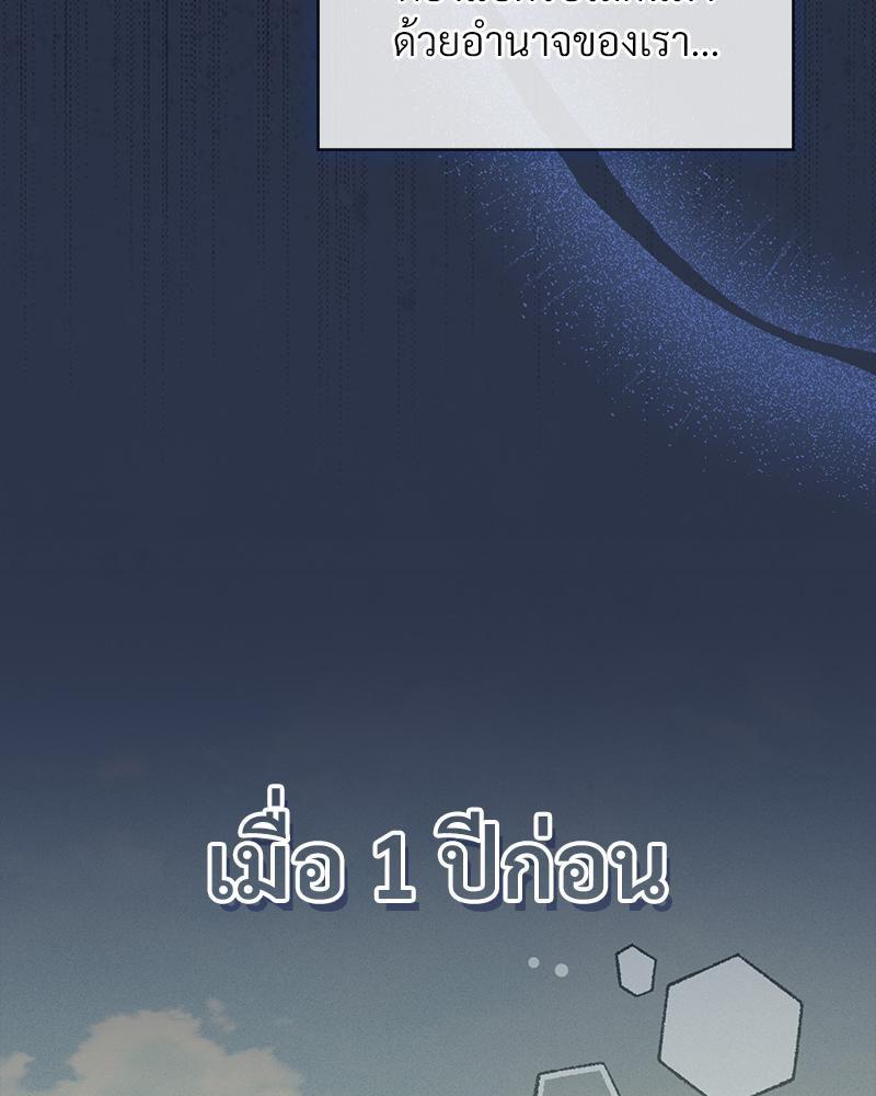 Doujin-Lc- อ่าน โดจิน มังฮวา เกาหลี ญี่ปุ่น จีน แปลไทย ดวงร้าย-ชะตารัก ตอนที่ 1 2 3 4 5 6 7 8 9 10 11 12 13 14 ฟรี ไม่มีโฆษณา อ่าน โดจิน Manhwa เกาหลี ญี่ปุ่น จีน เรามีครบ คัดมาให้เน้นๆ โดจิน 18+ รับประกันความฟินโดย  Doujin Lc
