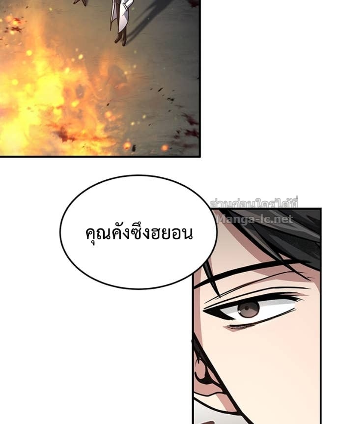 Doujin-Lc- อ่าน โดจิน มังฮวา เกาหลี ญี่ปุ่น จีน แปลไทย ฮีลเลอร์กำมะลอ ตอนที่ 1 2 3 4 5 6 7 8 9 10 11 12 13 14 ฟรี ไม่มีโฆษณา อ่าน โดจิน Manhwa เกาหลี ญี่ปุ่น จีน เรามีครบ คัดมาให้เน้นๆ โดจิน 18+ รับประกันความฟินโดย Doujin Lc