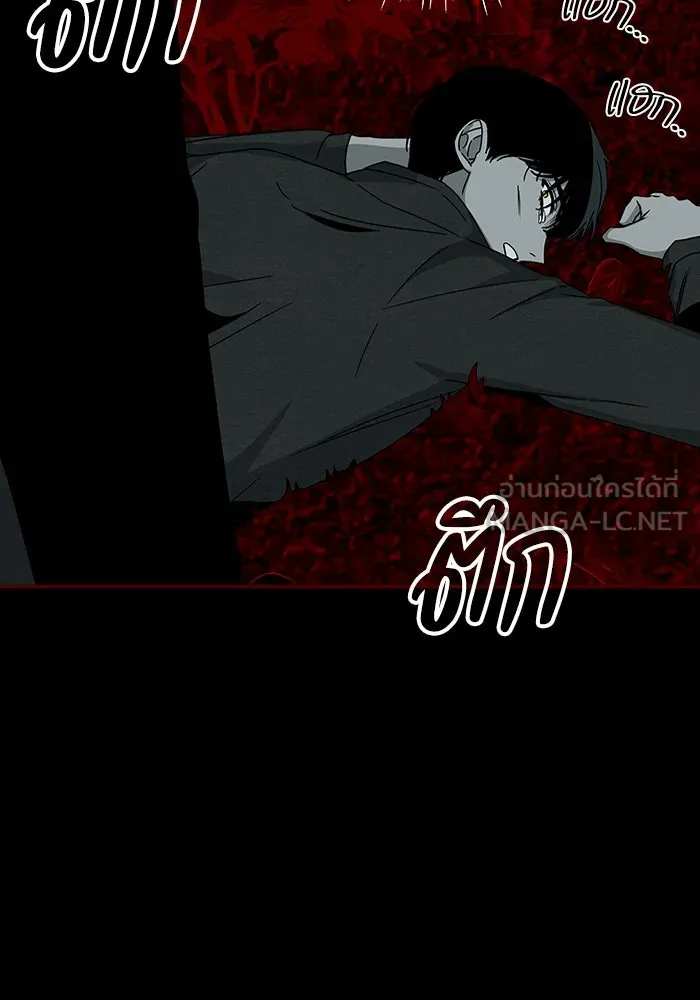 ฉันเนี่ยนะ นักแสดงขั้นเทพ ตอนที่ 1 รูปที่ 168