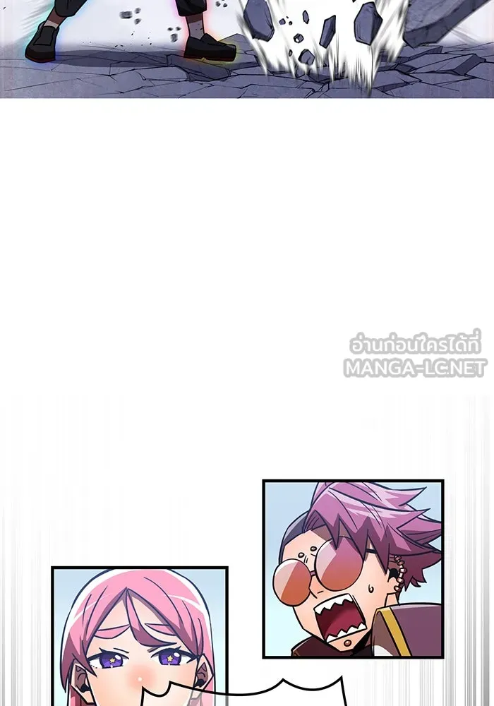 เพลเยอร์เลือดเทวะ ตอนที่ 54 นารุเสะ อากิระ ① รูปที่ 171