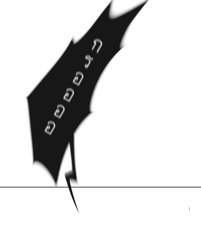 ยุคแห่งยอดมนุษย์ ตอนที่ 22 รูปที่ 82