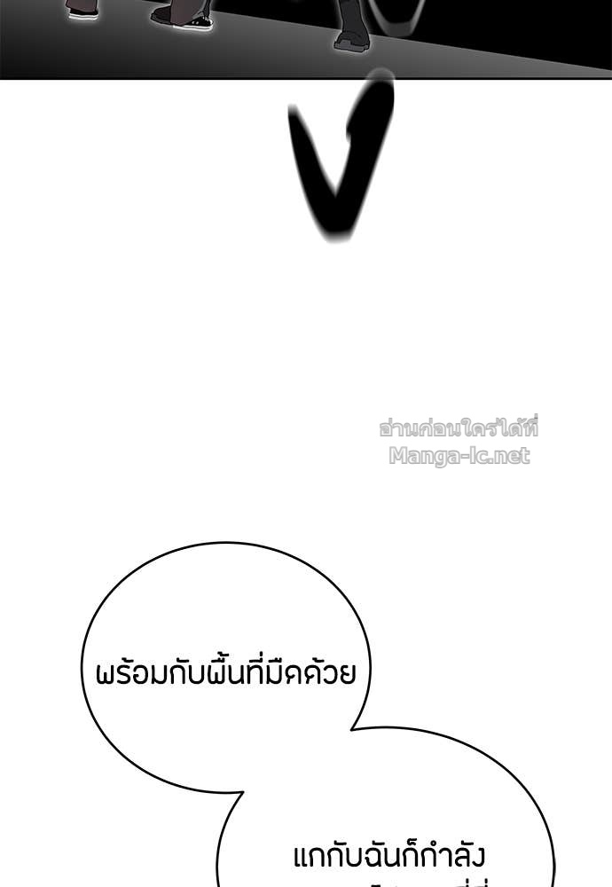 Doujin-Lc- อ่าน โดจิน มังฮวา เกาหลี ญี่ปุ่น จีน แปลไทย ข้าราชการพิเศษ ตอนที่ 1 2 3 4 5 6 7 8 9 10 11 12 13 14 ฟรี ไม่มีโฆษณา อ่าน โดจิน Manhwa เกาหลี ญี่ปุ่น จีน เรามีครบ คัดมาให้เน้นๆ โดจิน 18+ รับประกันความฟินโดย Doujin Lc