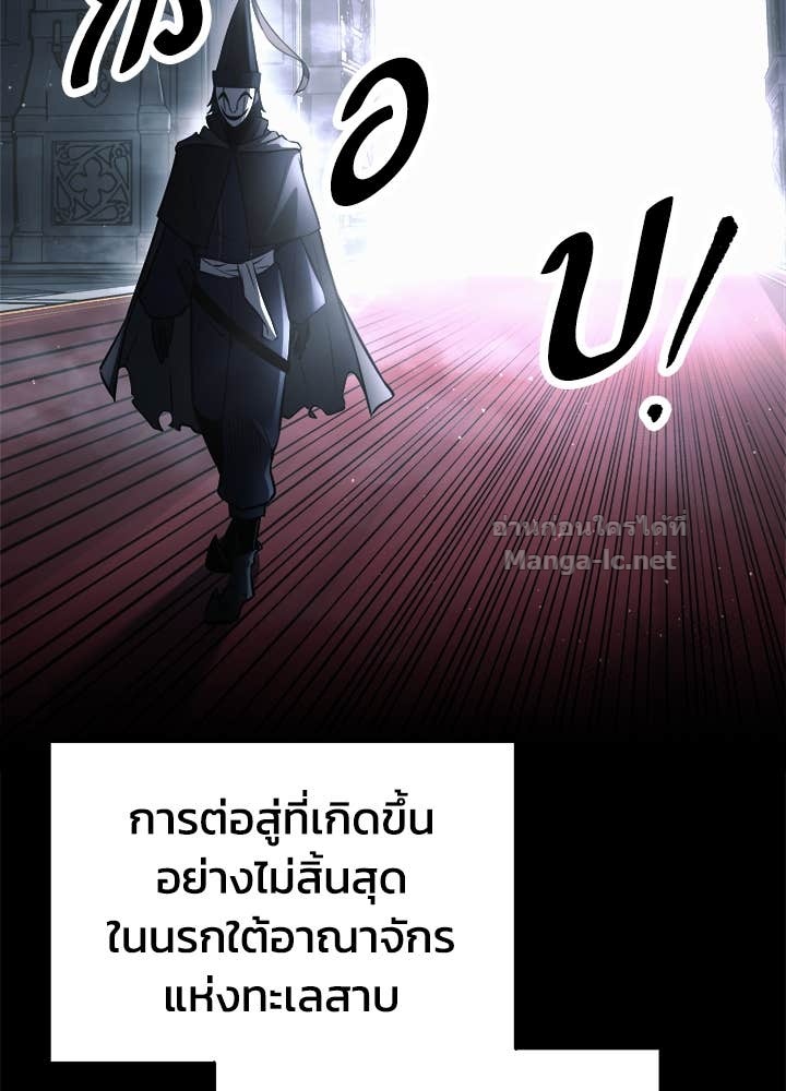 Doujin-Lc- อ่าน โดจิน มังฮวา เกาหลี ญี่ปุ่น จีน แปลไทย ผู้พิชิตเกมป้องกันฐาน ตอนที่ 1 2 3 4 5 6 7 8 9 10 11 12 13 14 ฟรี ไม่มีโฆษณา อ่าน โดจิน Manhwa เกาหลี ญี่ปุ่น จีน เรามีครบ คัดมาให้เน้นๆ โดจิน 18+ รับประกันความฟินโดย Doujin Lc