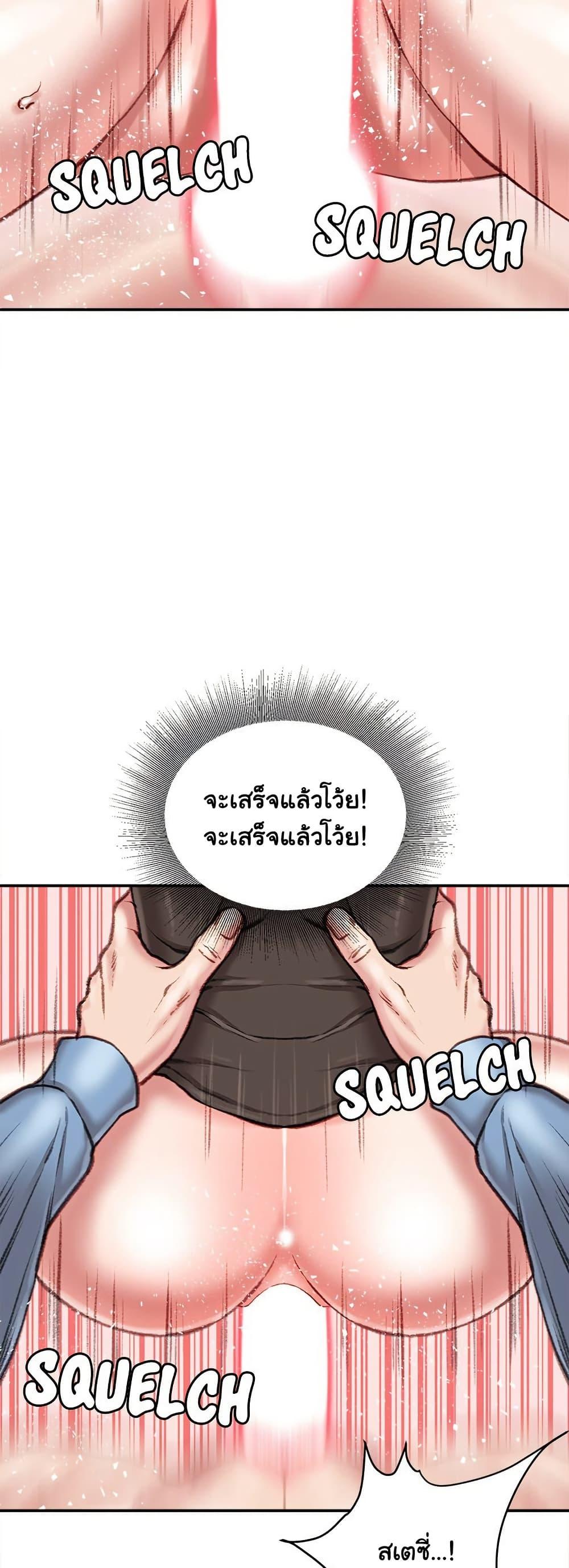 Doujin-Lc- อ่าน โดจิน มังฮวา เกาหลี ญี่ปุ่น จีน แปลไทย Distractions ตอนที่ 1 2 3 4 5 6 7 8 9 10 11 12 13 14 ฟรี ไม่มีโฆษณา อ่าน โดจิน Manhwa เกาหลี ญี่ปุ่น จีน เรามีครบ คัดมาให้เน้นๆ โดจิน 18+ รับประกันความฟินโดย  Doujin Lc