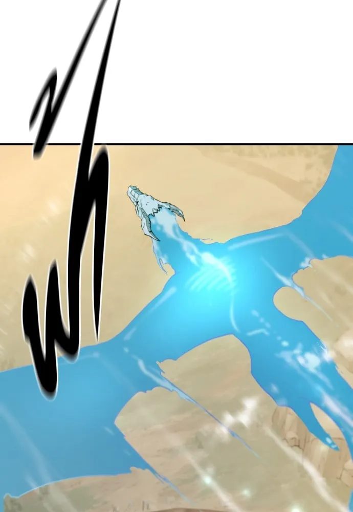 ยอดสถาปนิกผู้พิทักษ์อาณาจักร ตอนที่ 188 รูปที่ 2