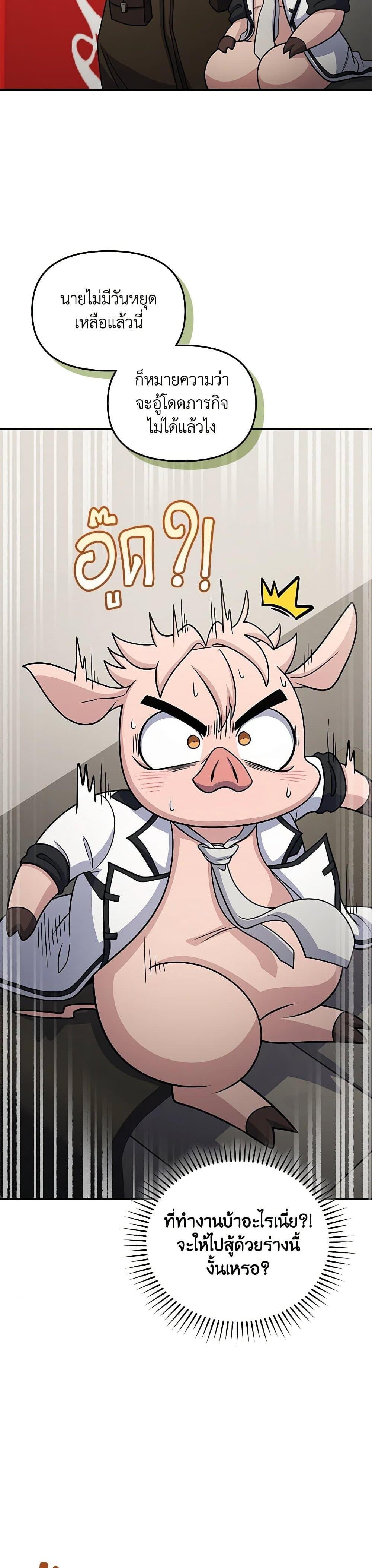 Manga-lc-com อ่านมังงะ อ่านการ์ตูน ออนไลน์ ฟรี Bizarre Restaurant ตอนที่ 1 2 3 4 5 6 7 8 9 10 11 12 13 14 ฟรี ไม่มีโฆษณา Manga-lc - อ่าน มังงะ อ่าน การ์ตูน ออนไลน์ อ่านมังงะ ฟรี