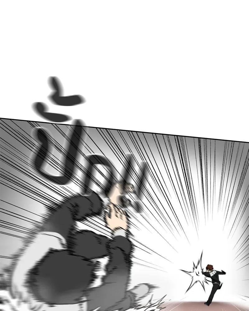 โรงเรียนสัตว์กินเนื้อ ตอนที่ 1 รูปที่ 149