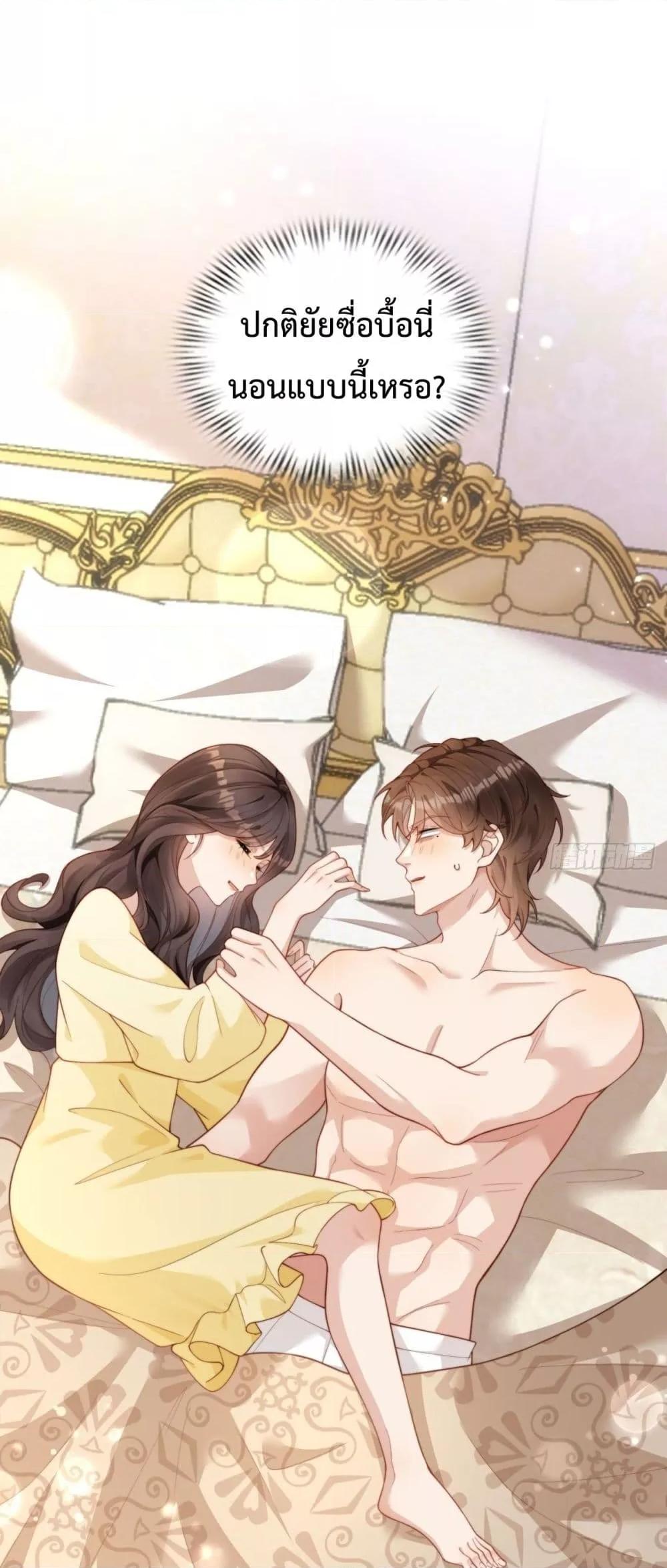 Manga-lc-com อ่านมังงะ อ่านการ์ตูน ออนไลน์ ฟรี MarryingwithV ตอนที่ 1 2 3 4 5 6 7 8 9 10 11 12 13 14 ฟรี ไม่มีโฆษณา Manga-lc - อ่าน มังงะ อ่าน การ์ตูน ออนไลน์ อ่านมังงะ ฟรี