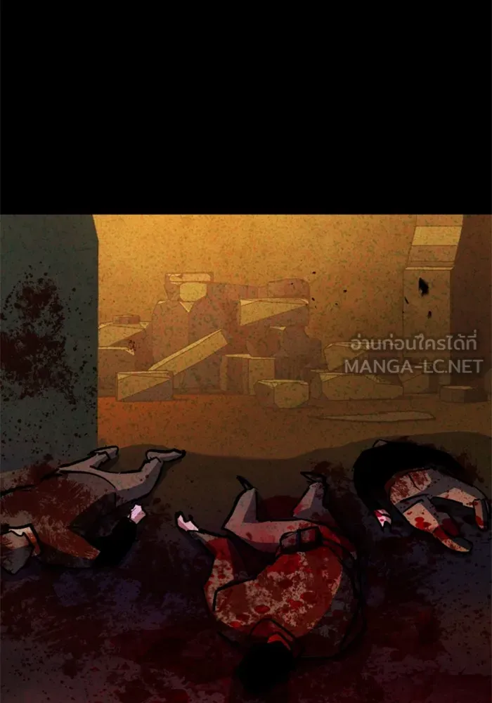 พี่ชายสายบอดี้การ์ด ตอนที่ 168 รูปที่ 36