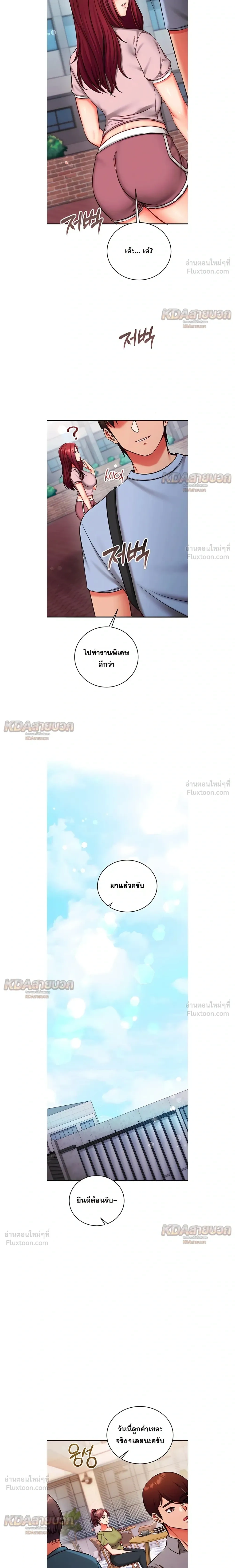 Doujin-Lc- อ่าน โดจิน มังฮวา เกาหลี ญี่ปุ่น จีน แปลไทย Mind Control สะกดจิตรัก ตอนที่ 1 2 3 4 5 6 7 8 9 10 11 12 13 14 ฟรี ไม่มีโฆษณา อ่าน โดจิน Manhwa เกาหลี ญี่ปุ่น จีน เรามีครบ คัดมาให้เน้นๆ โดจิน 18+ รับประกันความฟินโดย  Doujin Lc