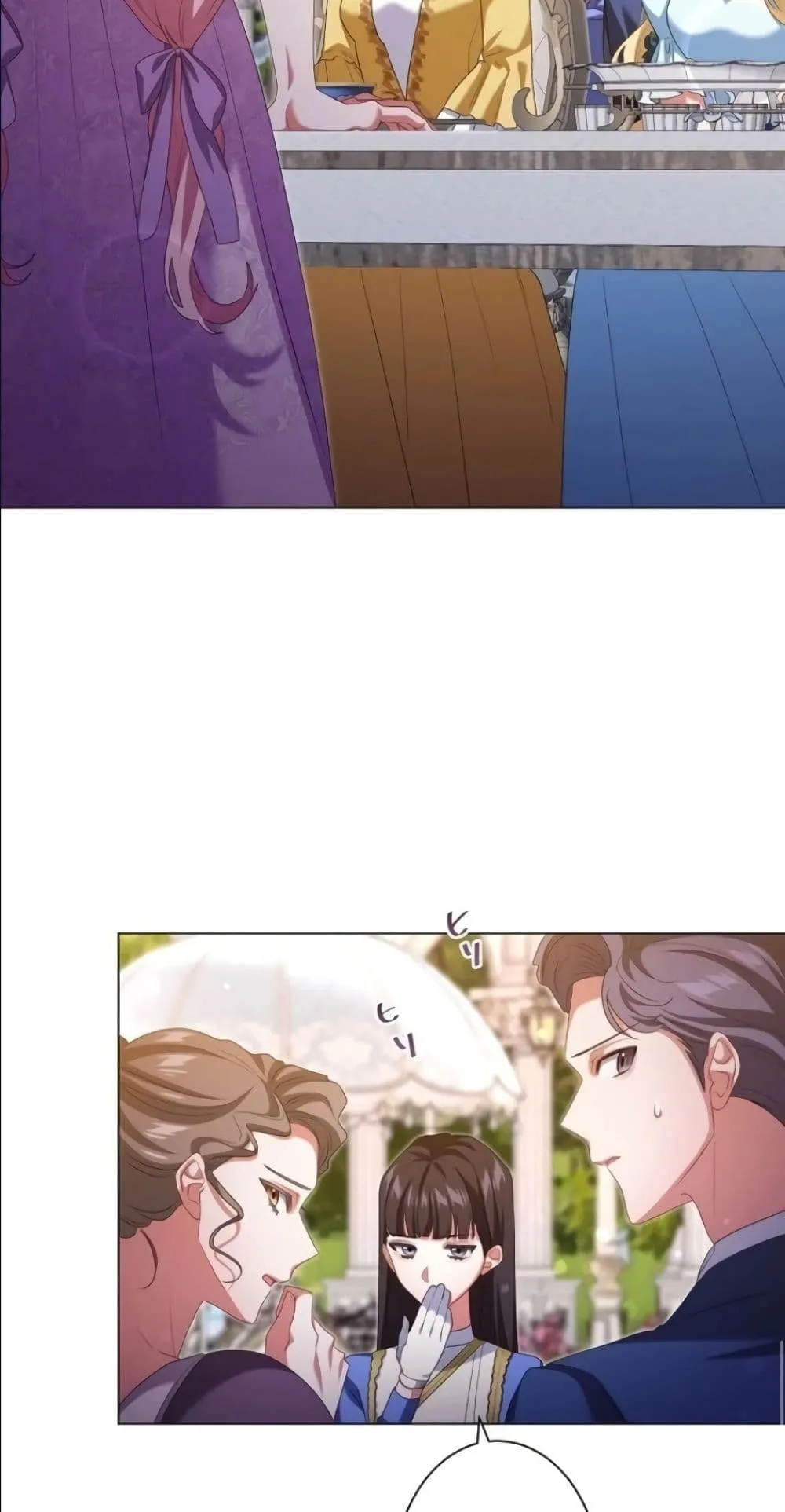 Manga-lc-com อ่านมังงะ อ่านการ์ตูน ออนไลน์ ฟรี Behold The Perfect Villainess ตอนที่ 1 2 3 4 5 6 7 8 9 10 11 12 13 14 ฟรี ไม่มีโฆษณา Manga-lc - อ่าน มังงะ อ่าน การ์ตูน ออนไลน์ อ่านมังงะ ฟรี